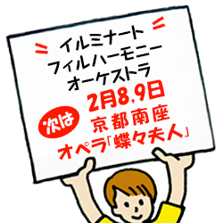 トピック